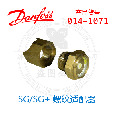 014-1071 014-1071